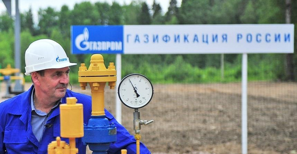 Условия газификации жилых домов.